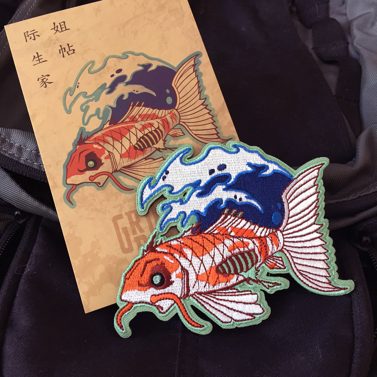 Zombie Koi Embroidery Patch