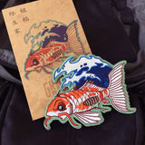 Zombie Koi Embroidery Patch