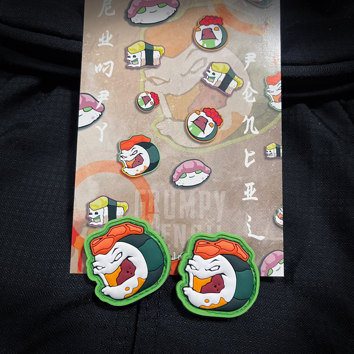 Grumpy Sushi V1, PVC Patch set