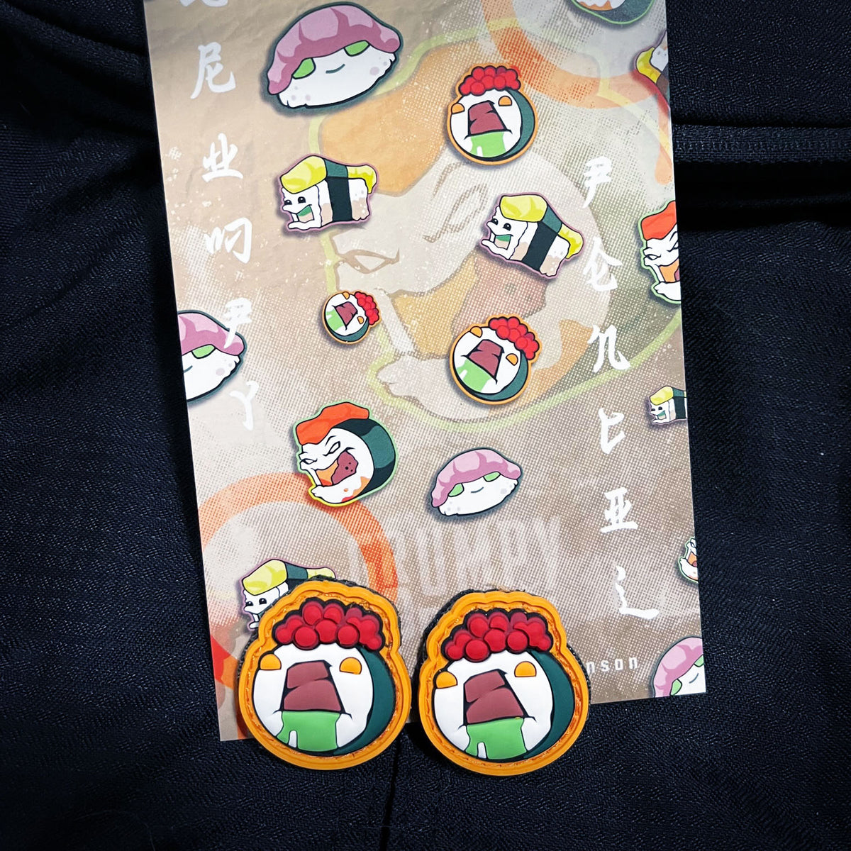 Grumpy Sushi V3, PVC Patch set